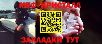 бошки Добрянка
