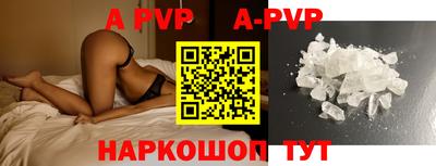 mix Дмитров