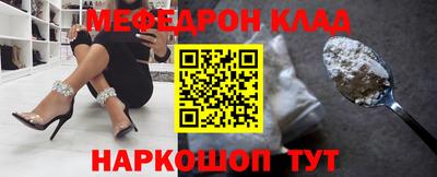 бошки Добрянка