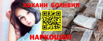 бошки Добрянка