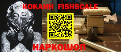 mix Дмитров