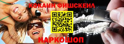 mix Дмитров