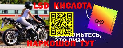 mix Дмитров