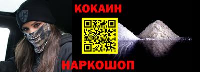 каннабис Ижевск