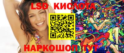 mix Дмитров