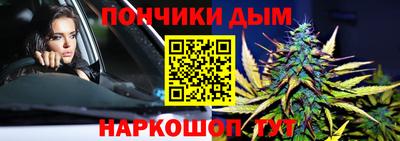 jwh Долгопрудный