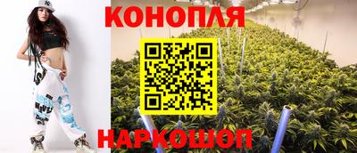 бошки Добрянка