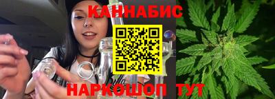 jwh Долгопрудный