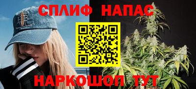 jwh Долгопрудный