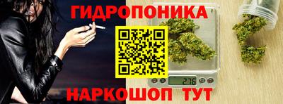 mix Дмитров