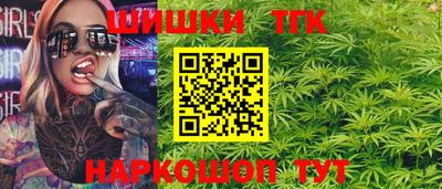 ПСИЛОЦИБИНОВЫЕ ГРИБЫ Железноводск