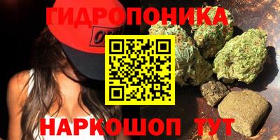 бошки Добрянка