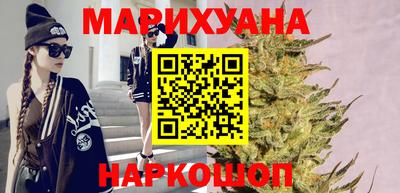 бошки Добрянка