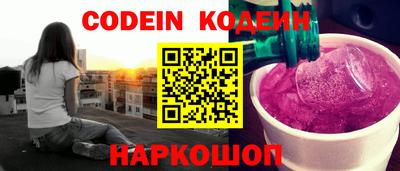 mix Дмитров