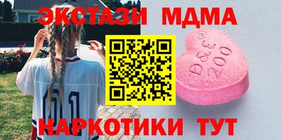 jwh Долгопрудный