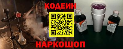 бошки Добрянка