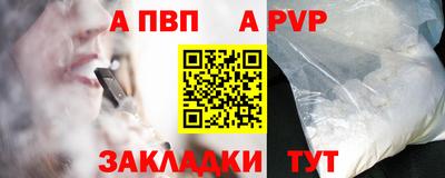 mix Дмитров