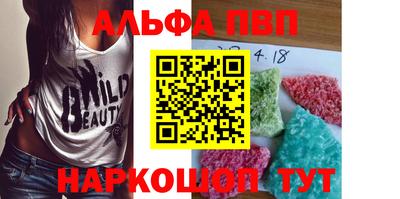 бошки Добрянка