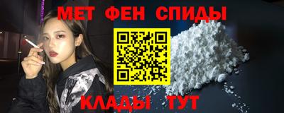 mix Дмитров