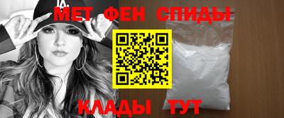 jwh Долгопрудный