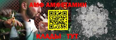 бошки Добрянка