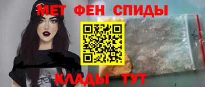 jwh Долгопрудный