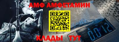 jwh Долгопрудный