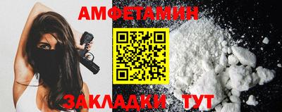 бошки Добрянка