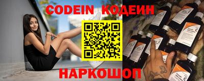 соль курить ск Ефремов