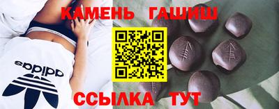 mix Дмитров
