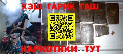 бошки Добрянка