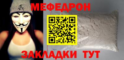 jwh Долгопрудный