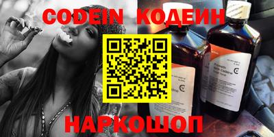 mix Дмитров