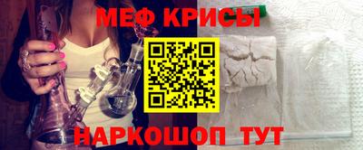 jwh Долгопрудный