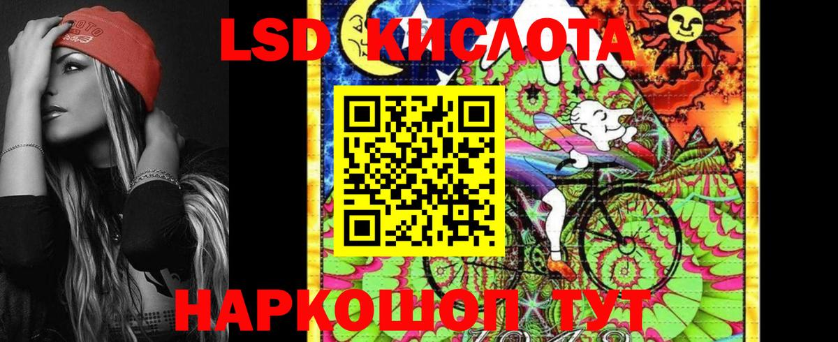 Наркотические марки 1,8мг Гудермес